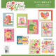 PhotoPlay Thinking of You Card Kit